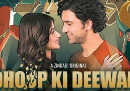 dhoop ki deewar review