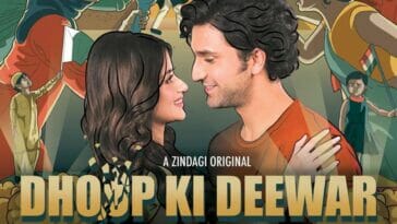 dhoop ki deewar review
