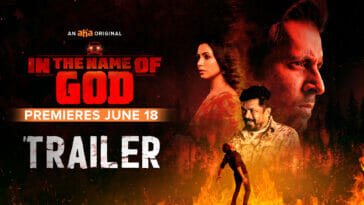 in the name of god trailer