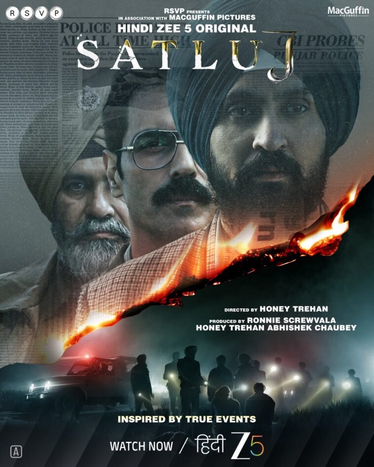 satluj movie missfilmy Satluj movie